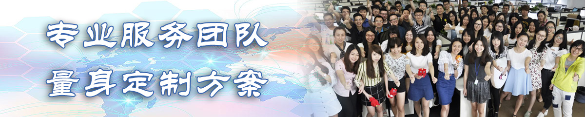 鹤岗订单管理系统